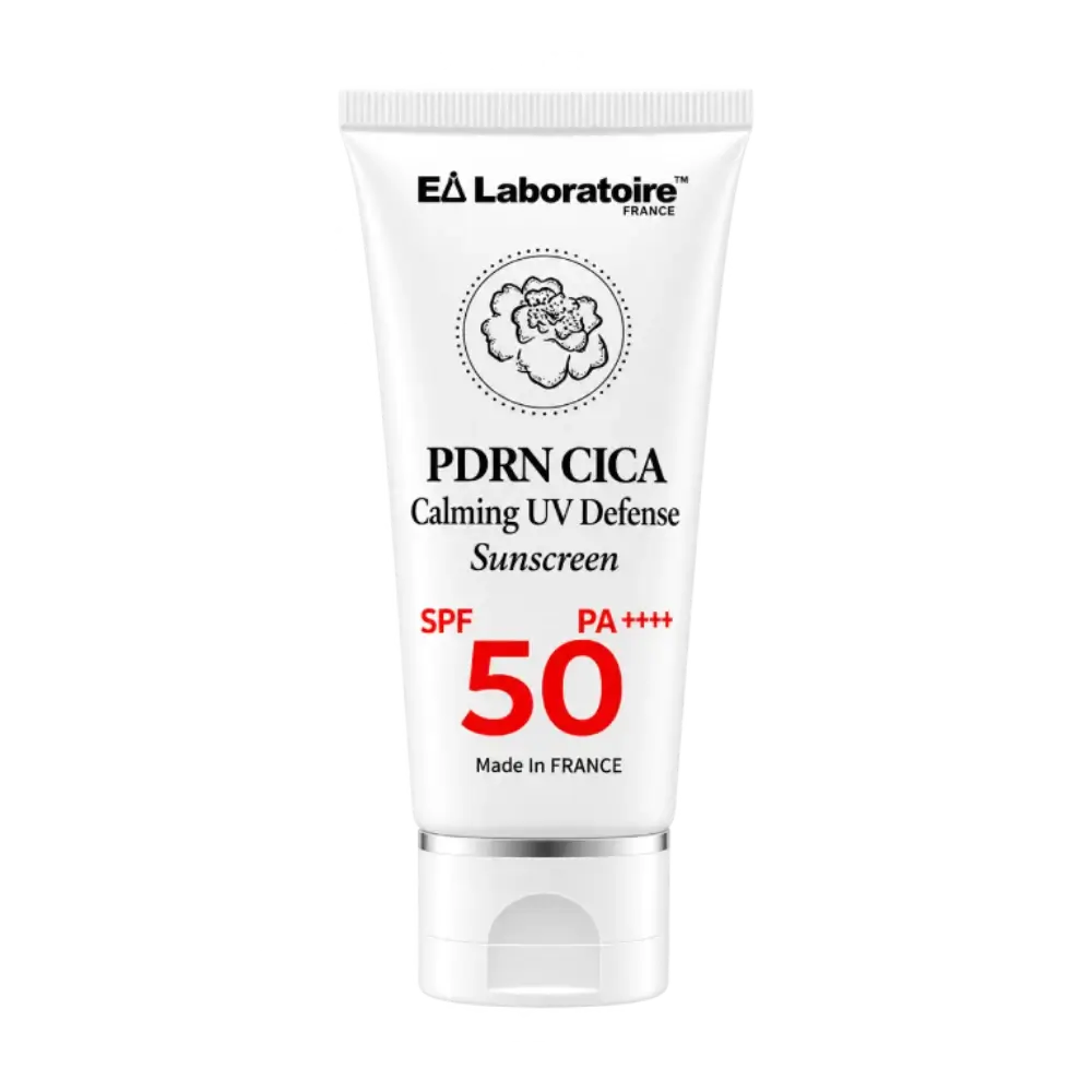 Sunscreen - SB50